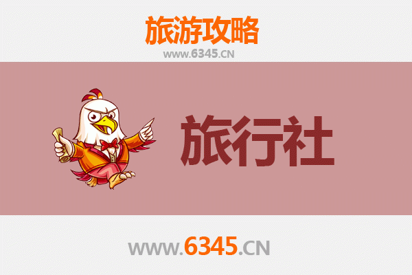 承德滦平本地旅行社推荐：精选服务与深度游玩攻略