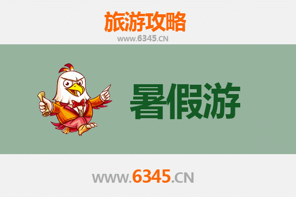 滦平避暑之旅：探秘皇家山水，乐享清凉一夏
