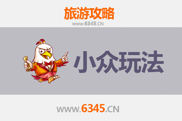 滦平秘境探索：避开人潮，发现承德隐藏的山水与人文瑰宝