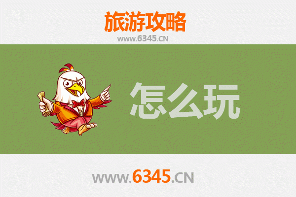 节假日滦平深度游：皇家山水与长城奇观的完美假期攻略