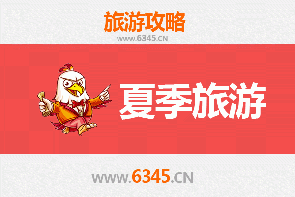 承德滦平夏季避暑天堂：金山岭长城与自然奇景全攻略