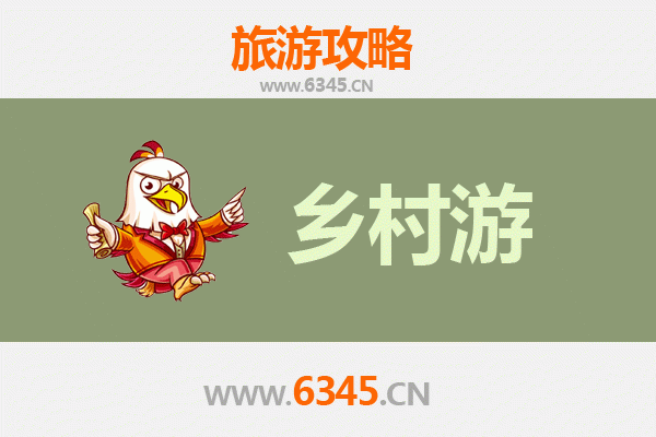 承德滦平乡村旅游精品线路推荐：探秘燕山腹地，品味田园风情